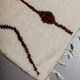 Azilal rug 2.5x1.6 handmade in wool