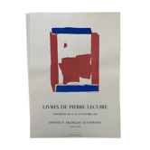 Exhibition poster by Nicolas DE STAEL, French Institute of Athens, 1981