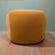 Fauteuil PUKKA - Cinna