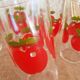 Lot de 5 verres Henkel pomme années 70