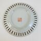 Decorative Chinese Reticulated Plate Ø 18.2 cm