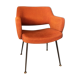 Vintage office chair