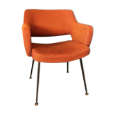 Fauteuil de bureau vintage