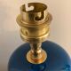 Cracked ceramic lamp base, 1970