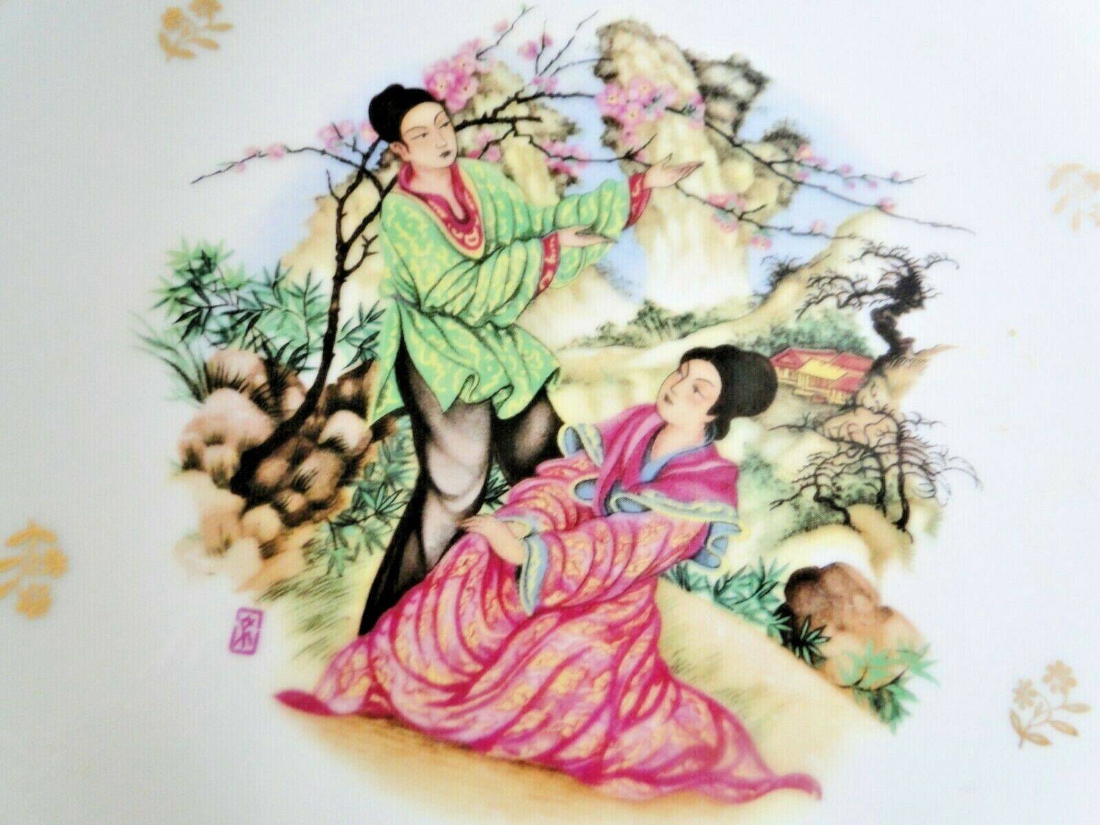 B&C° Bernardaud Limoges fruit bowl with golden frieze, Japanese decor, 24cm N56