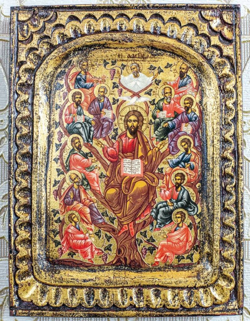 20th Century Icon of Jesus and the Twelve Apostles, 1890s