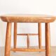 Wooden tabouret