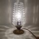 Small lamp