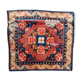 Chinese carpet antique square eliminated 66x61 cm