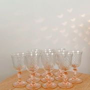 Rosaline small glass service