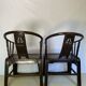 Pair of Chinese armchairs