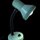 Vintage celadon color desk lamp 90s