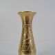 Vintage brass vase, India, 1960's.