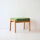 Repose-pieds vert vintage
