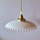 Suspension in pleated opaline