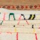 Handmade runner rug 300cm x 100cm
