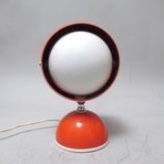 Lampe boule italienne années 60