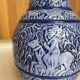 Grand vase bleu grès de sel années 60