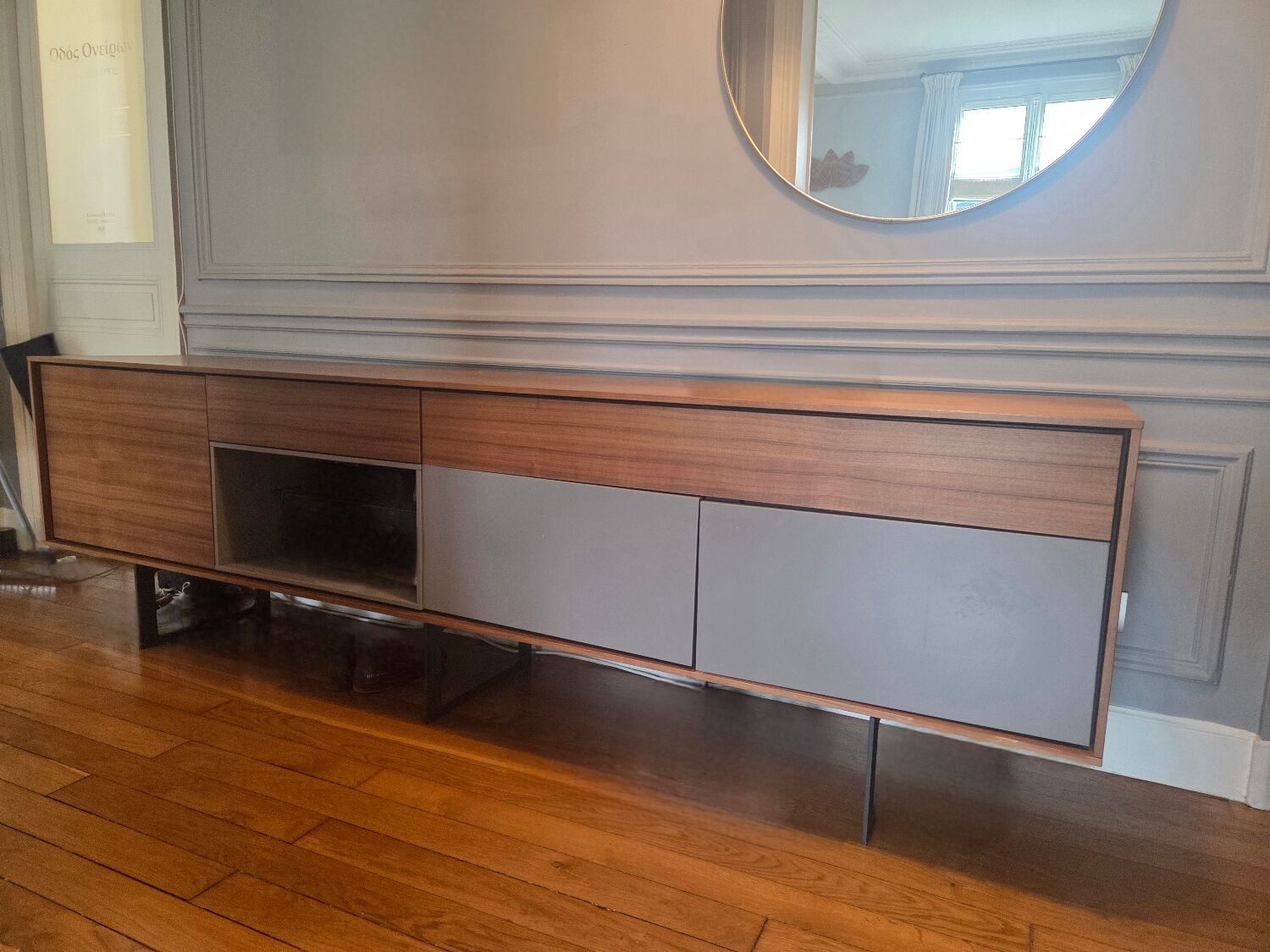 Enfilade Treku