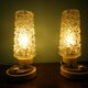 2 Vintage cathedral glass bedside lamps - 50s