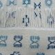 Nomadic Tunisian Berber rug, margoum kilim, ethnic in beige and blue wool.