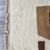 Tapis beni ouarine fait main traditionnel 250cmx150cm