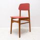 Mid-century colour chair, vintage wooden accent seating, 1960s