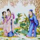 Chinese Decorative Plate
