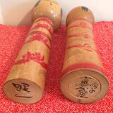 Japanese Kokeshi pair