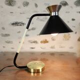 Jumo 450 Lamp 1950s