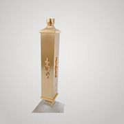 VINTAGE TABLE LAMP 1970 SIGNED SCIOLARI BRONZE & GOLD PLATED 70S YEARS