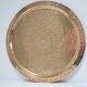 Solid brass tray signed oriental vintage