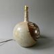 Signed stoneware lamp base, Janet Stedman and Pierre Digan la Borne, 1960