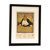 Framed USSR poster