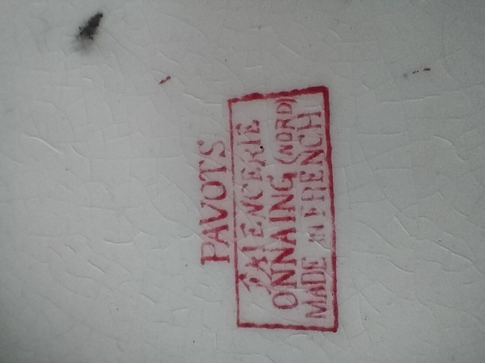 Large earthenware jug – Onnaing pottery (Nord), “Poppy” decoration