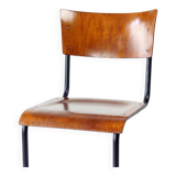 Tubular Desk Chair By Kovona, 1950s