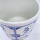 Delft earthenware pot
