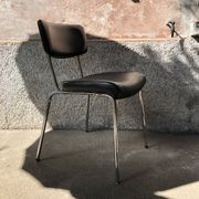 Black skai chair