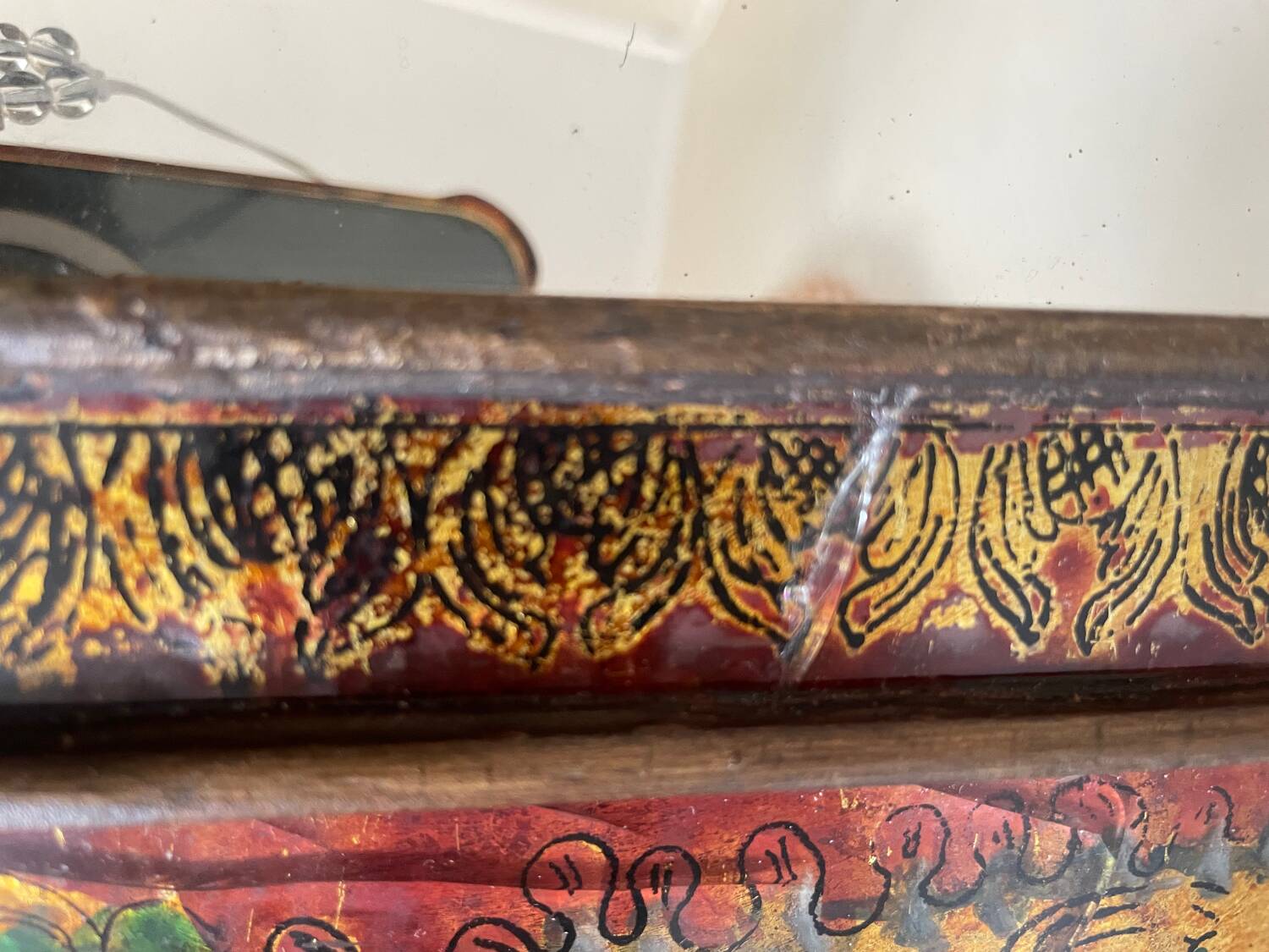 Peruvian Parclose Mirror