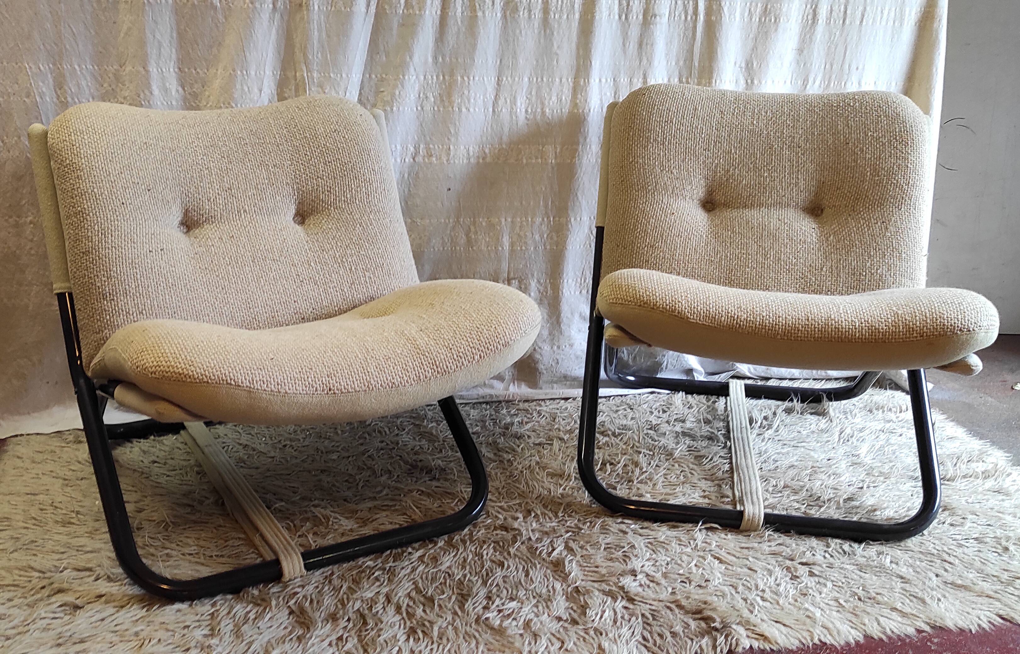 1970s designer armchair