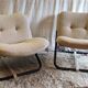 1970s designer armchair
