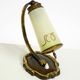 Beautiful, rare brass table lamp with glass shade | 1940s