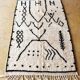 Azilal Moroccan Berber rug 250 x 146 cm New