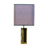 POLISHED/FROSTED BRONZE LAMP MICHEL MANGEMATIN FRANCE 1960