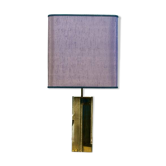 LAMPE EN BRONZE POLI/DÉPOLI MICHEL MANGEMATIN FRANCE 1960