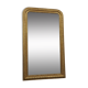 Very large Louis Philippe gilded trumeau mirror