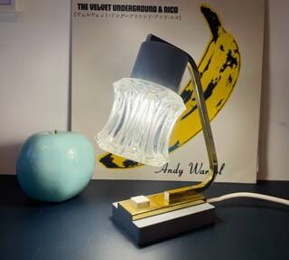 Lampe Moderniste Mid Century influence Bauhaus DDR design 1960-70 Essig