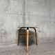 Vintage 1960s tripod coffee table with bow wood mediator by Steiner.