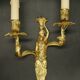 Pair of large wall sconces with caryatids in Louis XV style from the 19th century - bronze