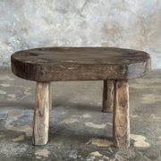 Small stool, oval solid teak accent stool wabi-sabi H26 47x33.